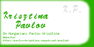 krisztina pavlov business card